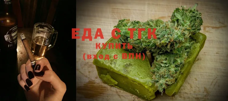 Canna-Cookies марихуана  где найти   Аткарск 